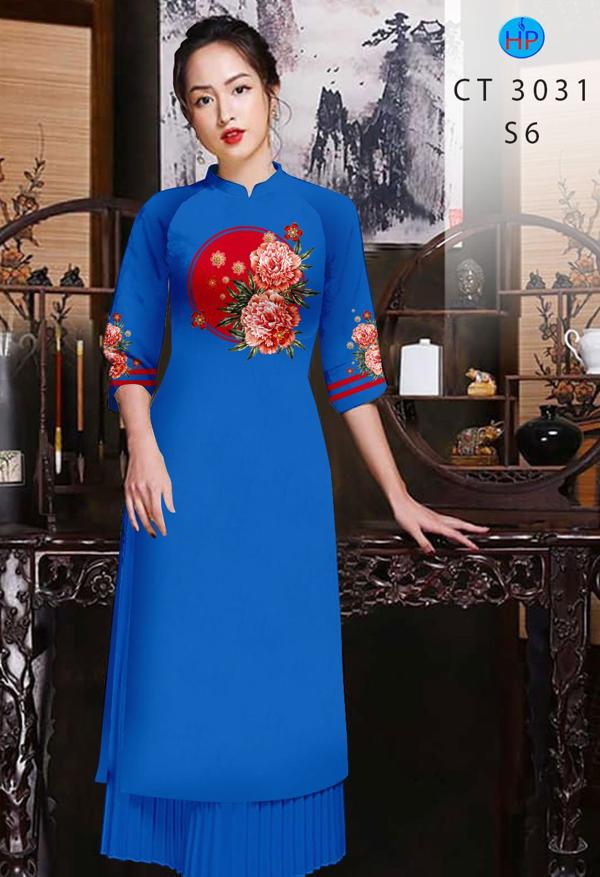 1609122397 359 vai ao dai deo nhat hien nay (6)